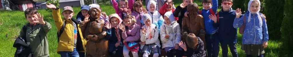 Учащиеся Православной гимназии отправились в паломничество