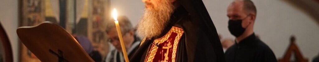 Чтение покаянного канона — вторник