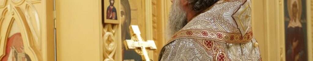 Архиепископ Серафим совершил Литургию в монастыре святой Екатерины